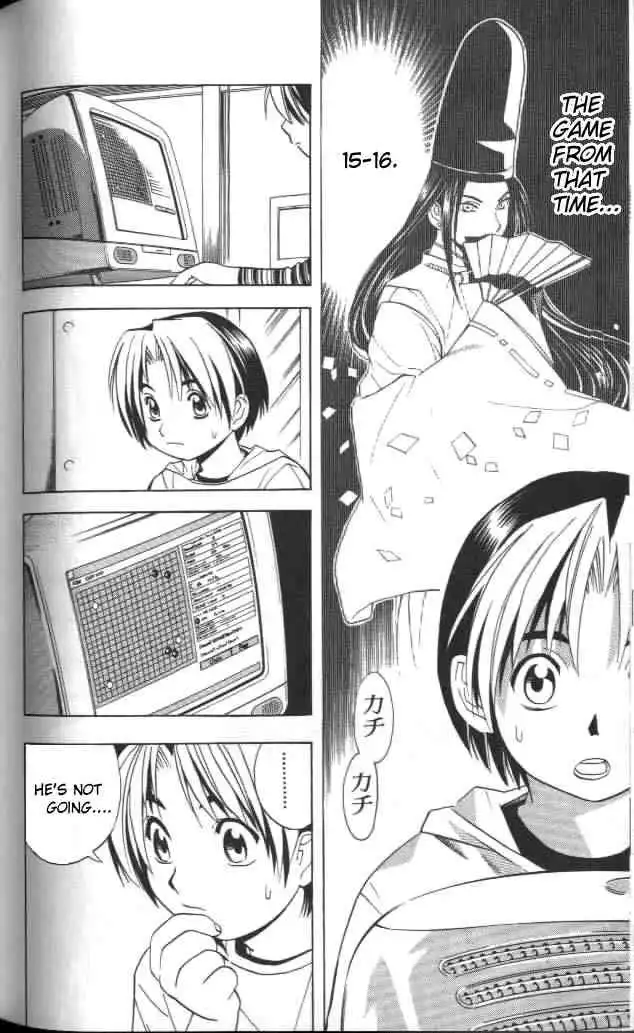 Hikaru no go Chapter 34 6